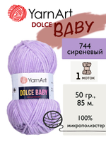 Пряжа Yarnart Dolce Baby (Дольче Бэби), 1 моток, 50 гр, 85 м.