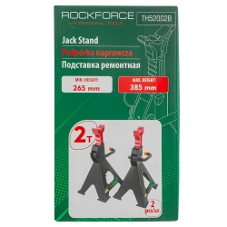 Подставка ремонтная 2т (h min 265мм, h max 385мм) (к-т 2шт) RockForce##Rock FORCE RF-TH52002B(DS)