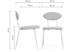 Стул на металлокаркасе Мареон катания лаванда / белый матовый