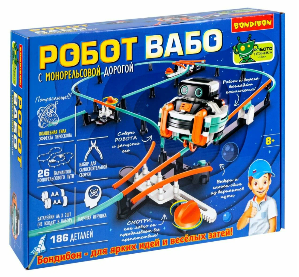 Интерактивная игрушка-конструктор Робот ВАБО Bondibon