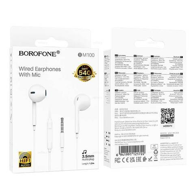 Проводные наушники Borofone BM100 (white)
