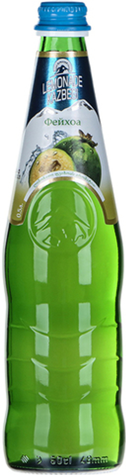 Газированный напиток Казбеги Фейхоа / Kazbegi Feijoa 0.5 - стекло