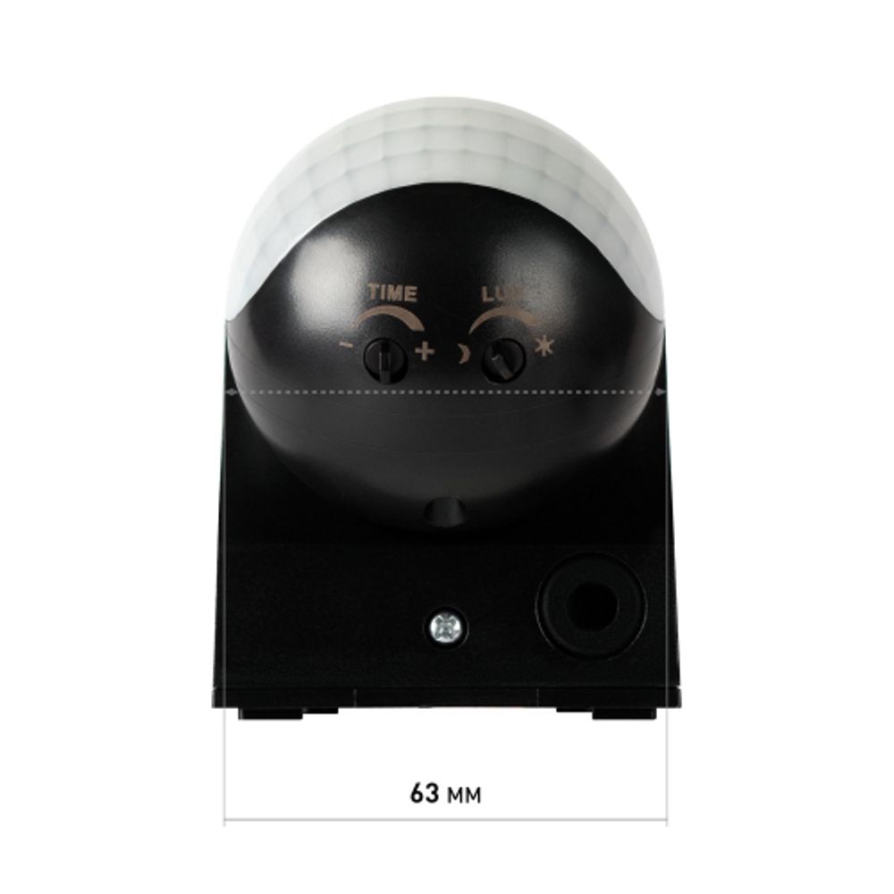 Датчик движения ЭРА MD 011 настенный инфракрасный 1200 Вт угол 180 градусов IP44, черный