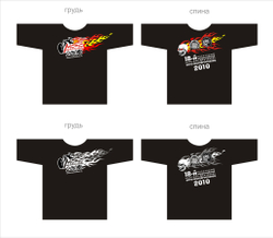 Мото-Малоярославец мотофестиваль