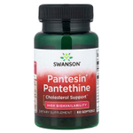 Swanson, Pantesin®, пантетин, 60 капсул (300 мг в 1 капсуле)