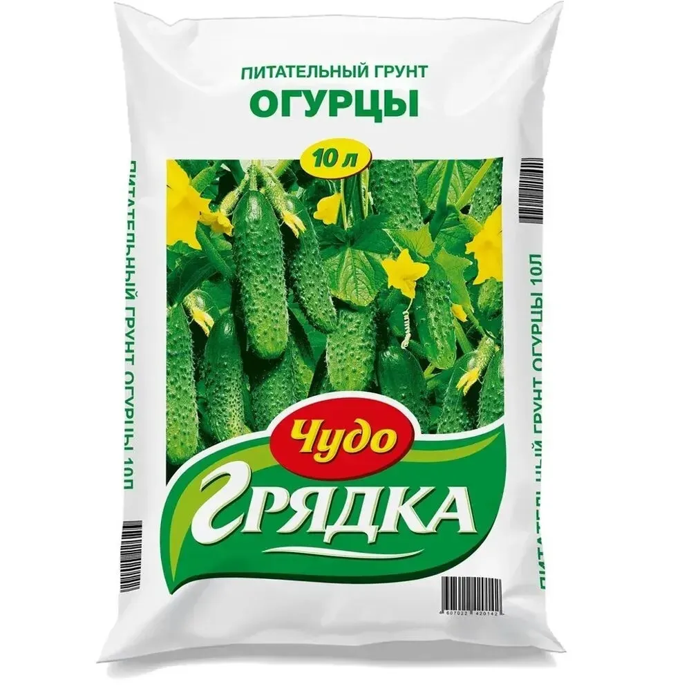 Грунт &#39;Огурцы&#39;10л
