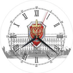 Часы настенные ФСБ стеклянные (-)