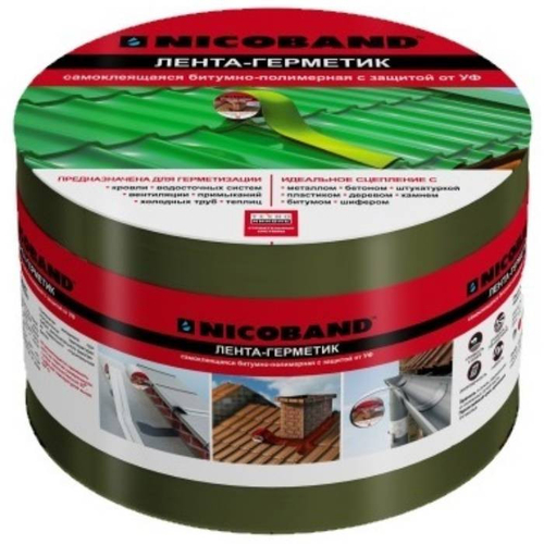 Лента герметизирующая Nicoband самоклеящаяся зеленая 10000х100 мм