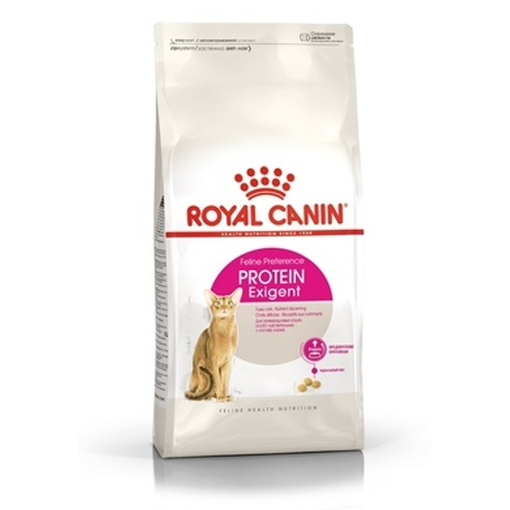 FHN PROTEIN EXIGENT 2kg