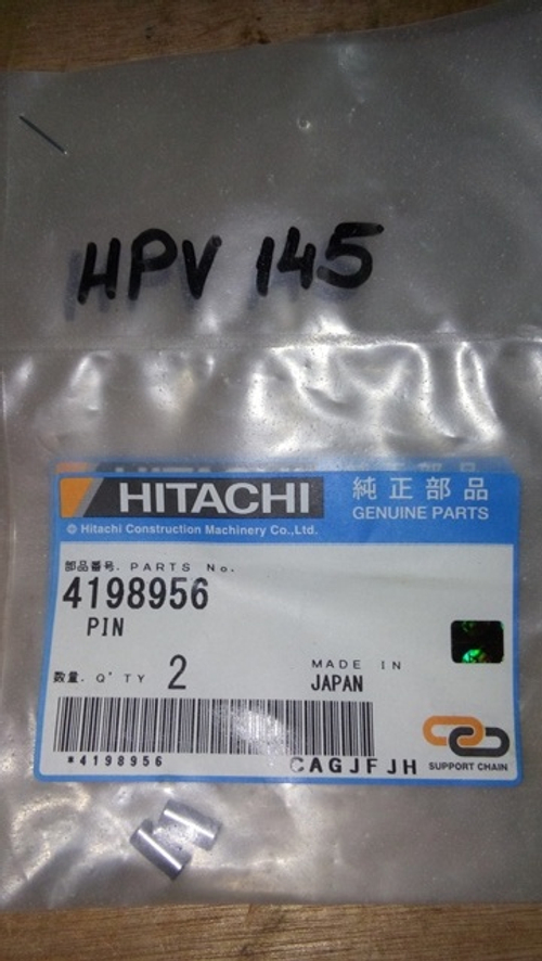 Стопор для гидравлического насоса HPV145