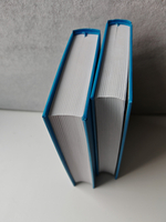 Бриллианты Менделя Давидсона (комплект из 2-х книг)