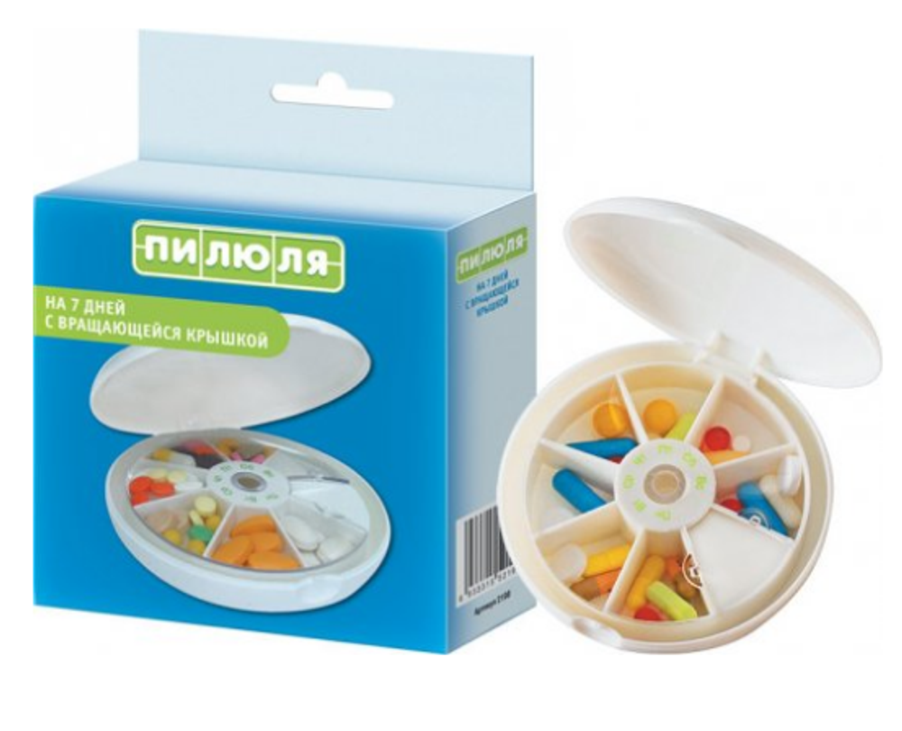 Таблетница с вращающейся крышкой на 7 дней, Пилюля