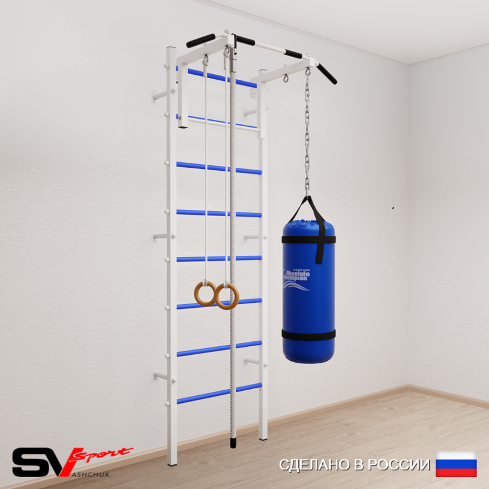 Шведская стенка Sv Sport усиленная 6131 (Турник стандарт/Канат/Кольца/Цепь/Мешок 15кг)