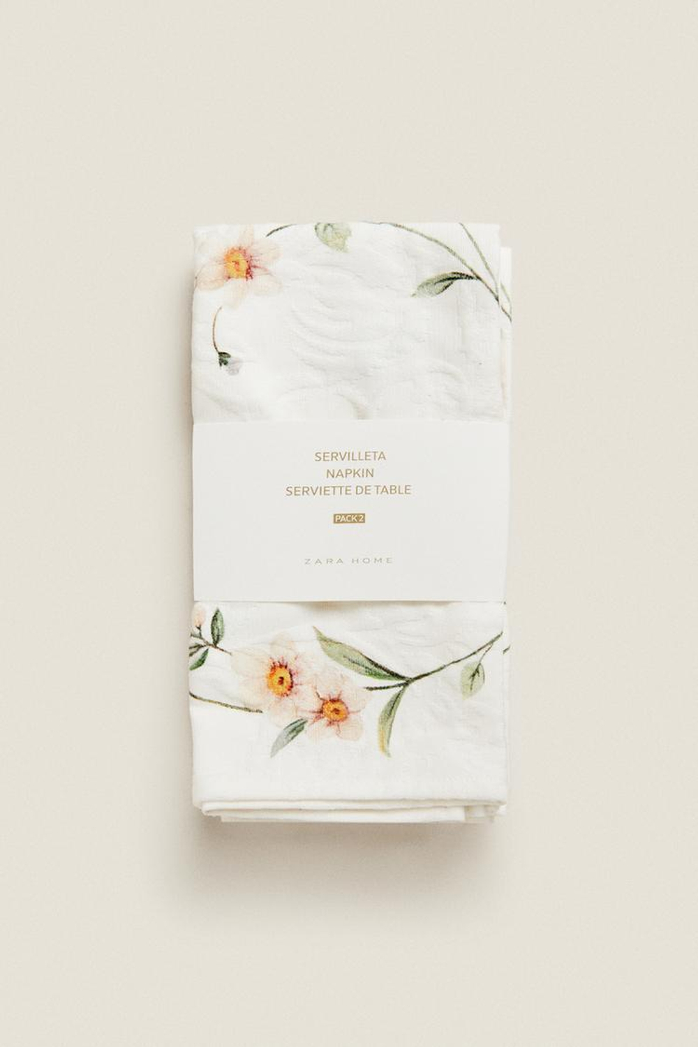 ZARA HOME ЦВЕТОЧНАЯ ЖАККАРДОВАЯ САЛФЕТКА (2 УПАКОВКИ), ЗЕЛЕНЫЙ