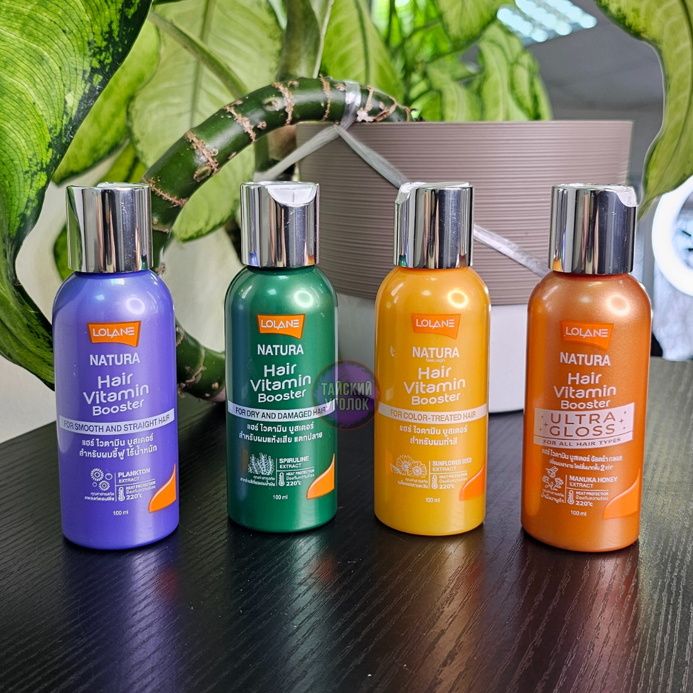 Свыворотка бустер LOLANE для волос Для сухих и поврежденных 100 мл. зеленая