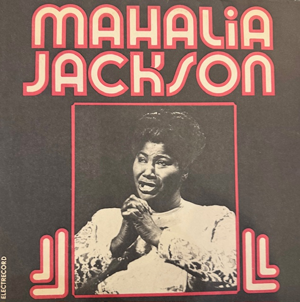 Виниловая пластинка Mahalia Jackson – Mahalia Jackson LP