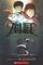 Amulet