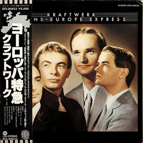 Kraftwerk / Trans-Europe Express (LP)