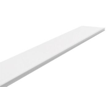 Экран для шинопровода TR2010-WH белый Smart Base Denkirs