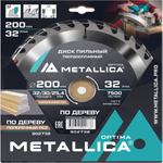 Диск пильный тв.сплав.METALLICA Optima 200x32/30/25,4 мм 32 зуба по дереву прод/поперечн   902738