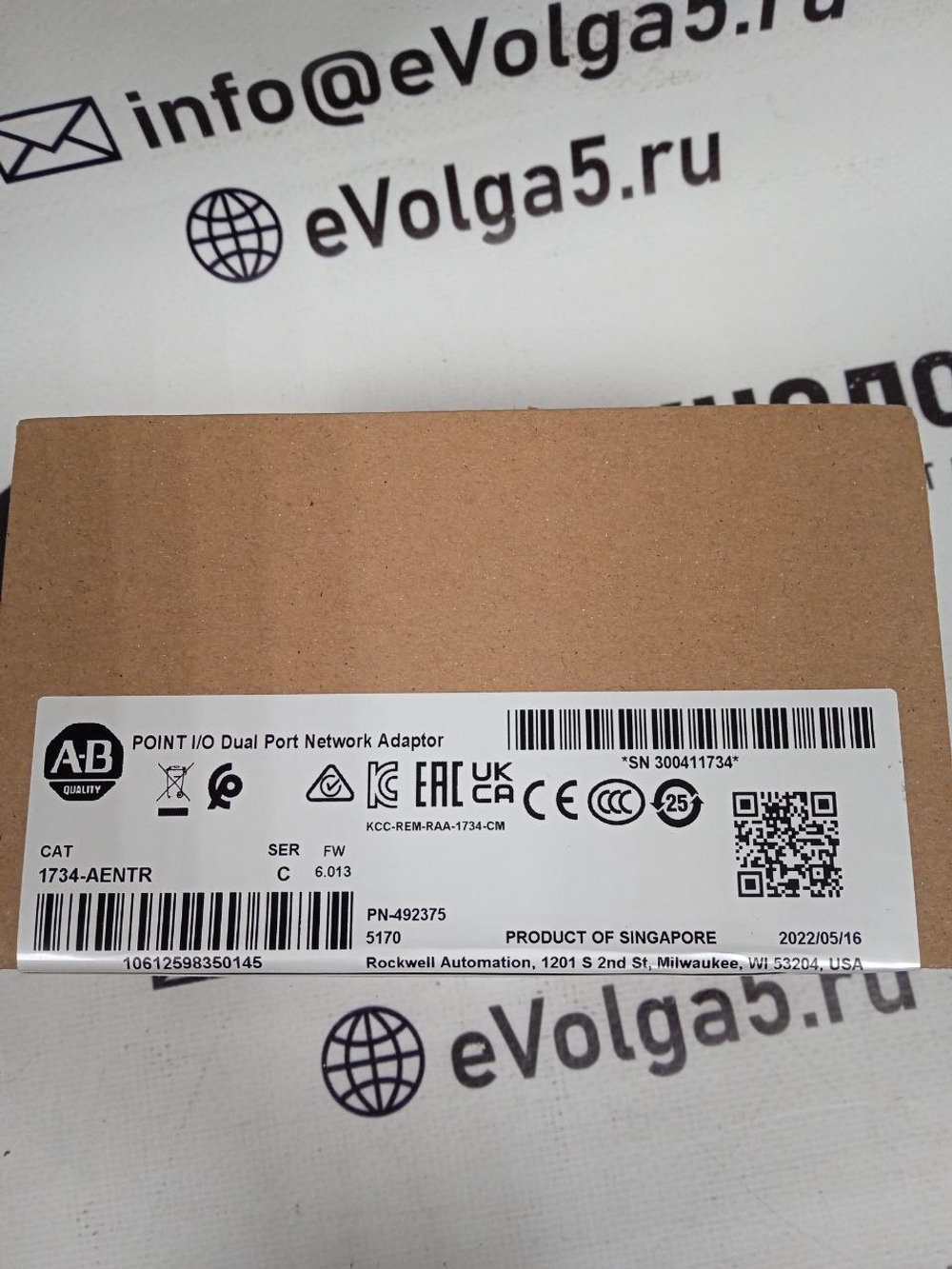 Allen-Bradley 1734-AENTR новое