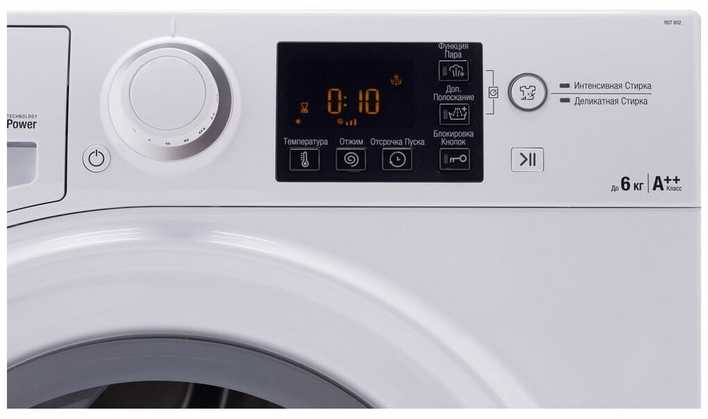Hotpoint-Ariston RST 602 ST K