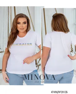 Футболка 2012Б-белый Minova