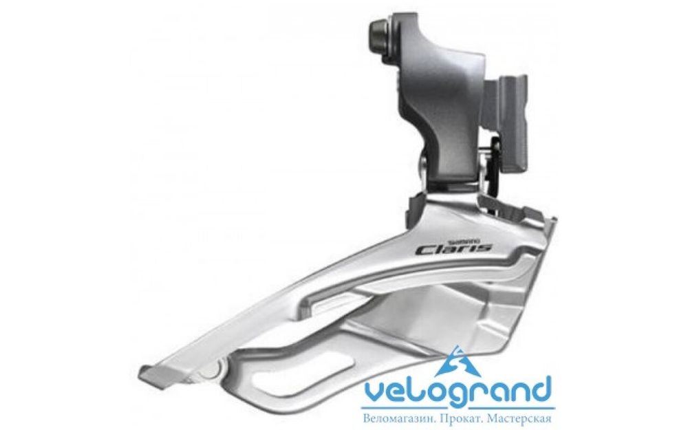 Переключатель передний Shimano Claris 2403, 3x8 ск., на упор