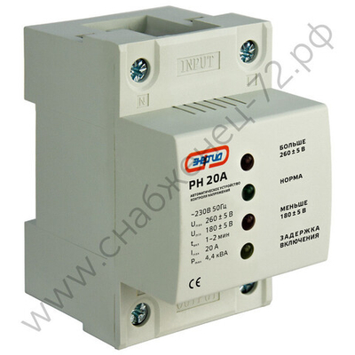Реле контроля напряжения Энергия PH, HDP (однофазные)