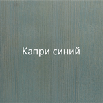 Ясень