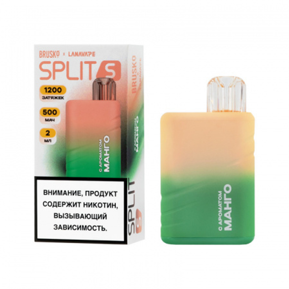 М. BRUSKO Split S 1,2к Манго