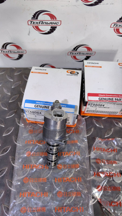 Соленоид 9248084