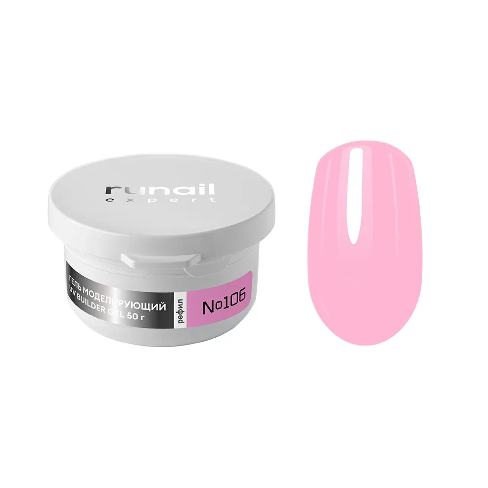 Гель для наращивания RuNail Expert #106 50g