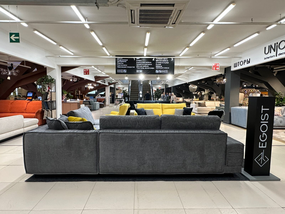 Шенилл Grace mint (Грейс минт) 17