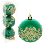 Новогодние шары 7см (набор 3 шт) «Павлиний хвост», зеленый