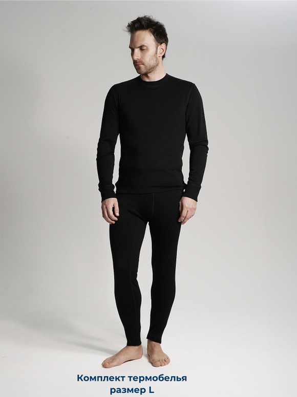 Комплект мужского термобелья (лонгслив и легинсы/штаны), размер L