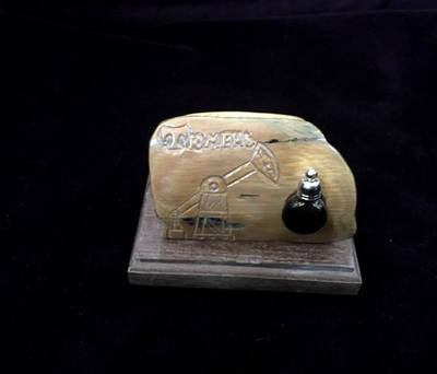 "Нефтяной насос", визитница.