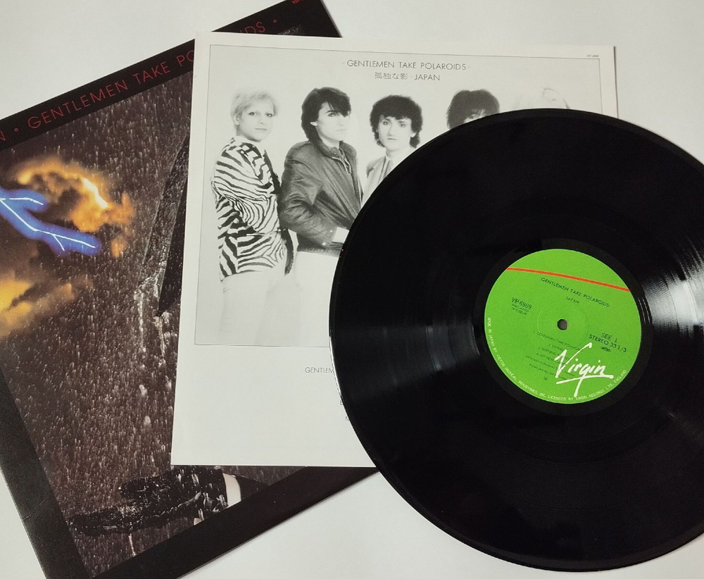 Винтажная виниловая пластинка LP Japan Gentlemen Take Polaroids (Japan 1980)