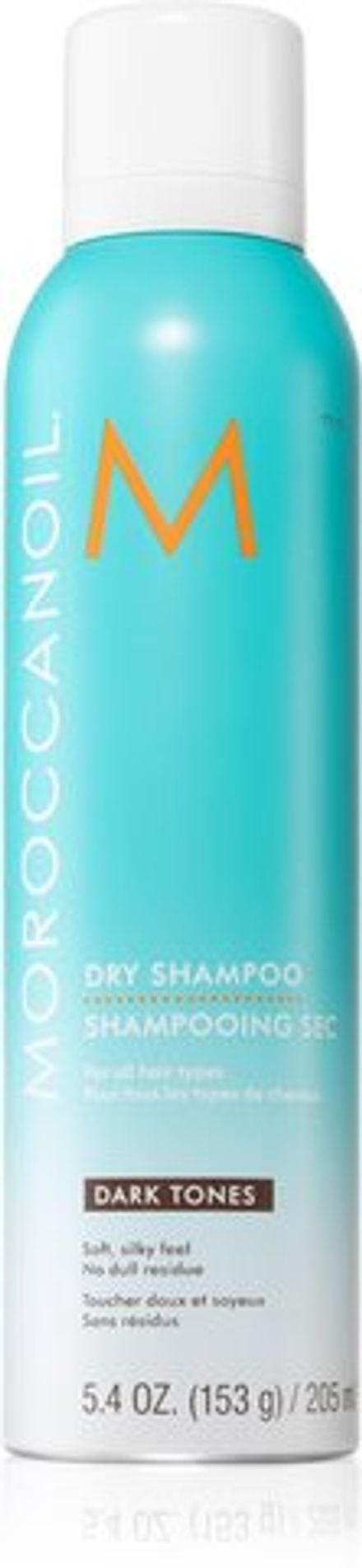 Moroccanoil Dry - сухой шампунь для темных волос /   217  ml  / GTIN 7290015485951