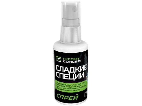 Спрей Feeder Concept 0.05л СЛАДКИЕ СПЕЦИИ