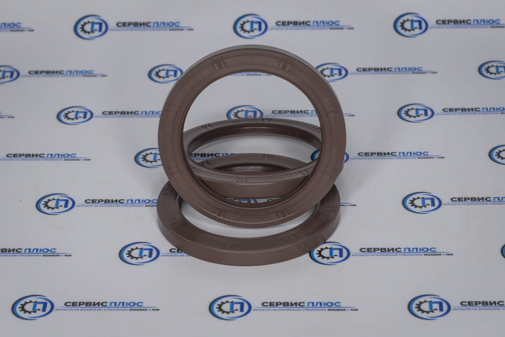 Сальник шкворня верхнего 57х75х7,5 06.56279.0025/HD90009410140