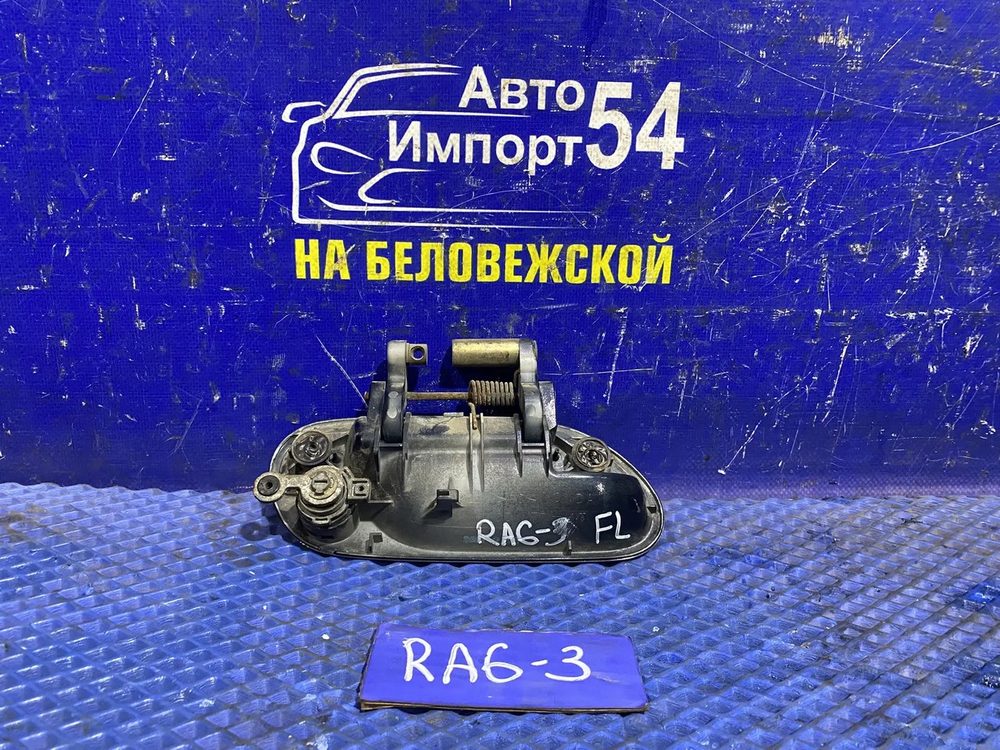 Ручка двери передней левой внешняя Honda ODYSSEY 2001