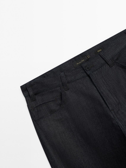 Massimo Dutti Джинсы свободного кроя из смесового хлопка, индиго