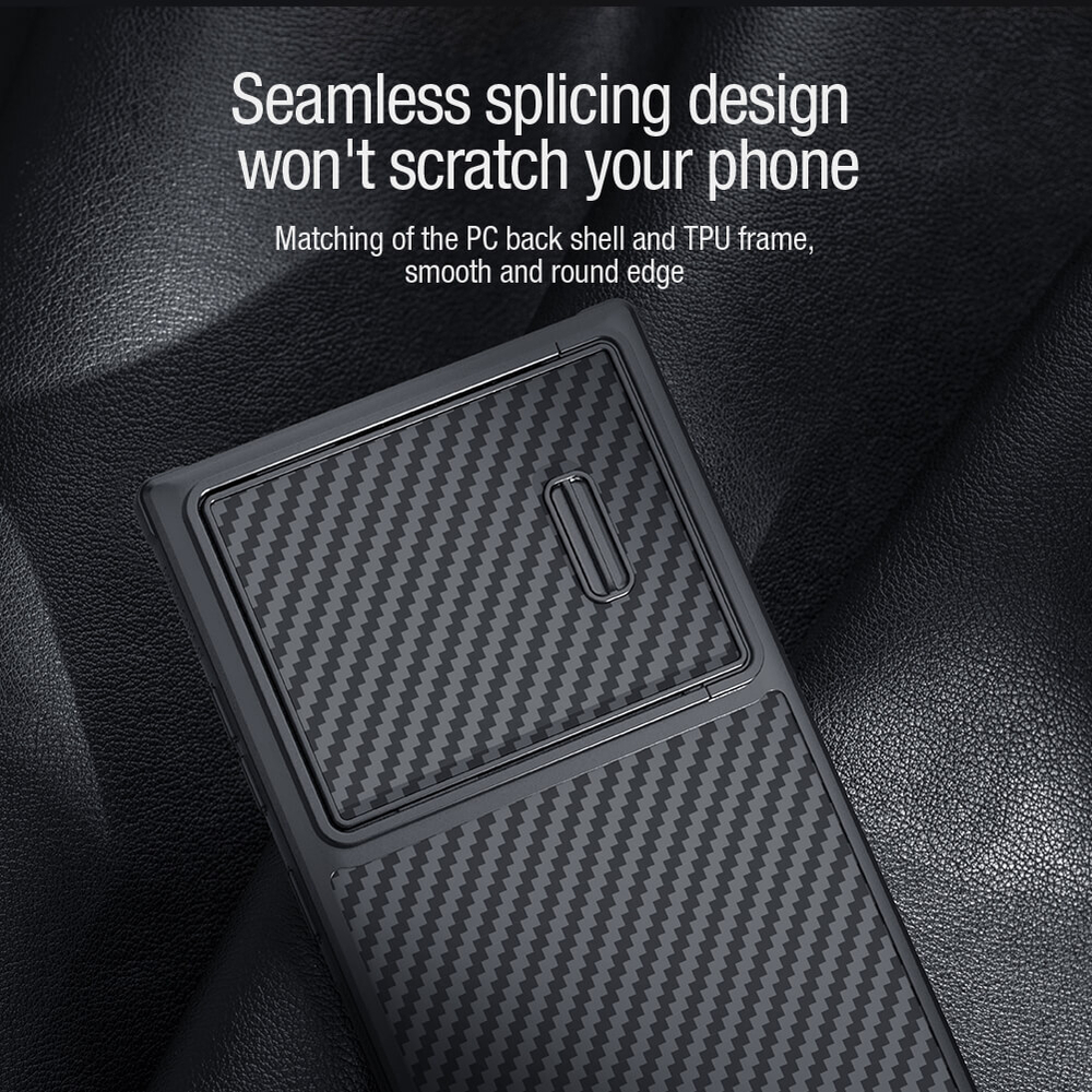Чехол Nillkin Synthetic fiber S Case с защитой камеры для Samsung Galaxy S23 Ultra