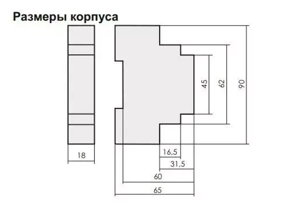 Реле времени PCS-519 2х8А 230В AC-24В AC/DC IP20 многофункц. с вход. START/RESET