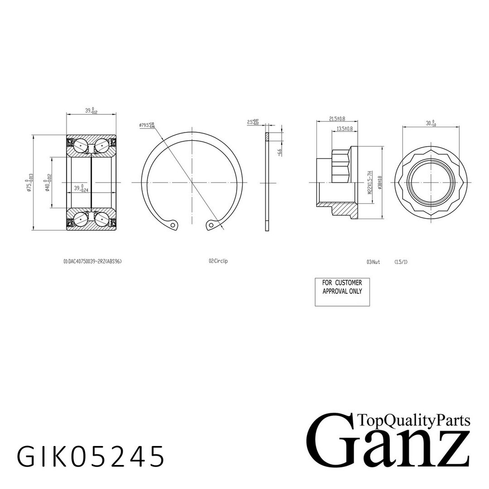 Подшипник ступицы передний DAIHATSU Charade/TOYOTA Yaris II GANZ GIK05245