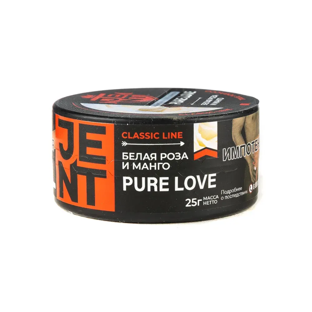 М. Табак для кальяна Jent Classic Pure Love (Белая роза и манго) 25гр