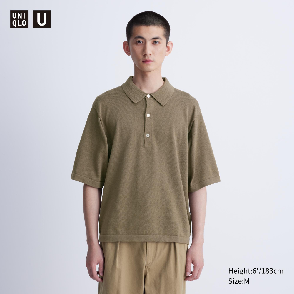 UNIQLO | Поло Вязать