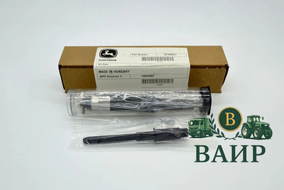 Топливная форсунка John Deere DZ100221 / RE529149 Denso 095000-6480