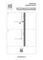 Гибкое cоединение Lightstar Due Hermes 510157